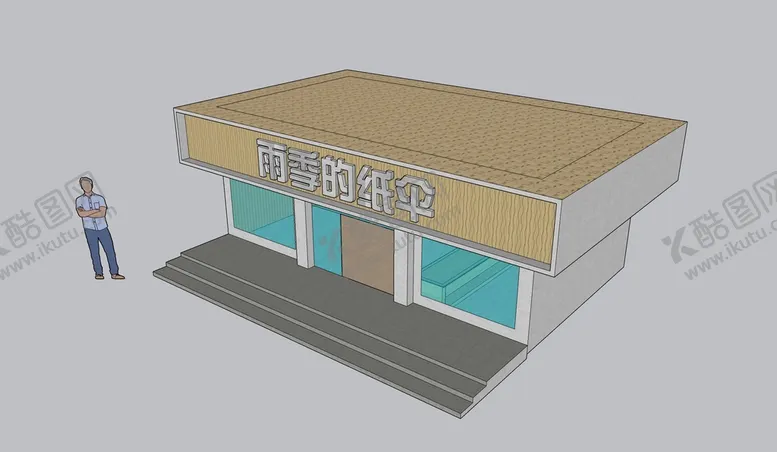 编号：95247309231243196372【酷图网】源文件下载-门头