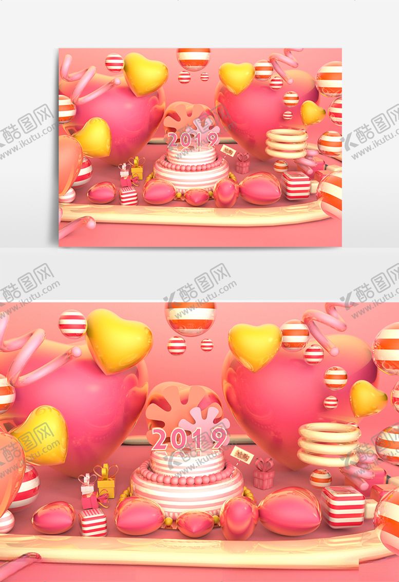 编号：12130005042153406106【酷图网】源文件下载-c4d电商场景