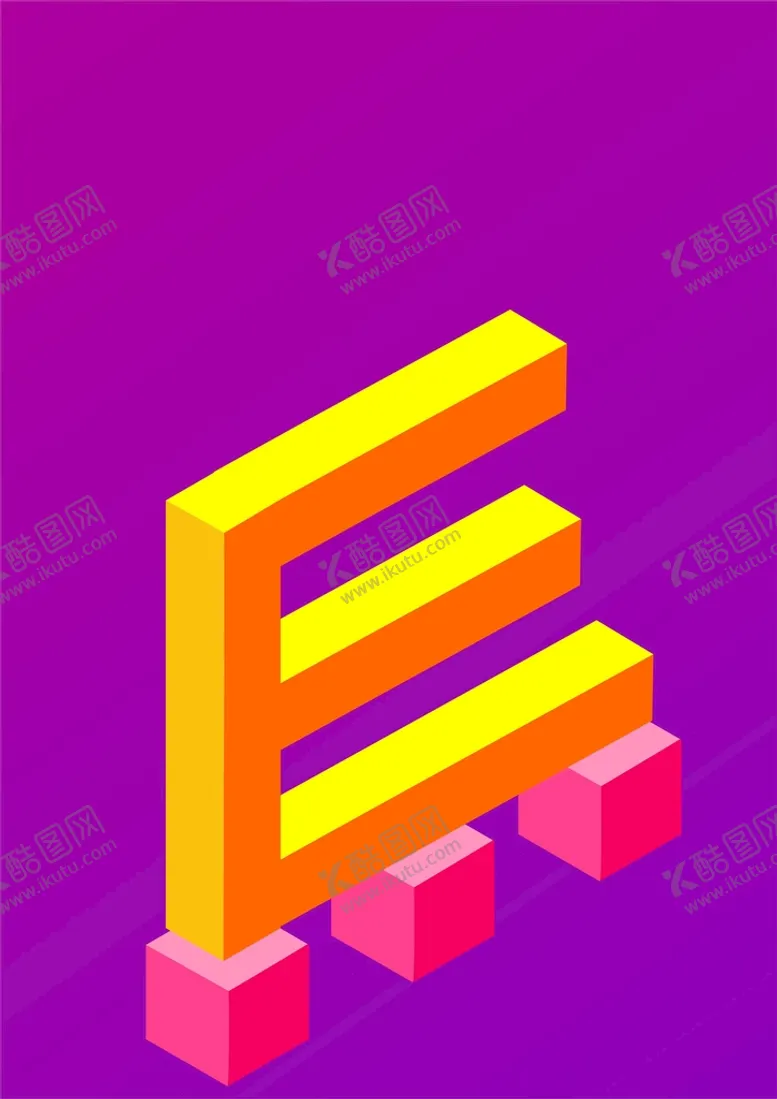 编号：51263710121454205286【酷图网】源文件下载-立体文字