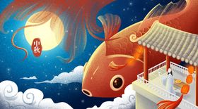 锦鲤国风传统插画卡通背景素材