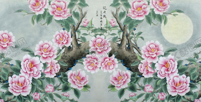 编号：63026709211314156060【酷图网】源文件下载-手绘牡丹花月夜牡丹花