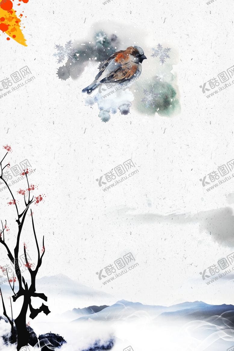 编号：30067305070220445098【酷图网】源文件下载-复古背景