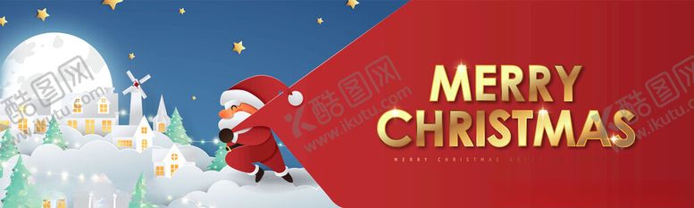 编号：46251404201928249026【酷图网】源文件下载-圣诞老人