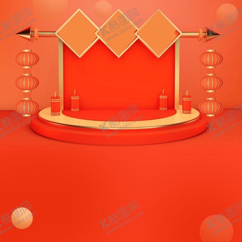 编号：51876309200800253105【酷图网】源文件下载-电商立体场景