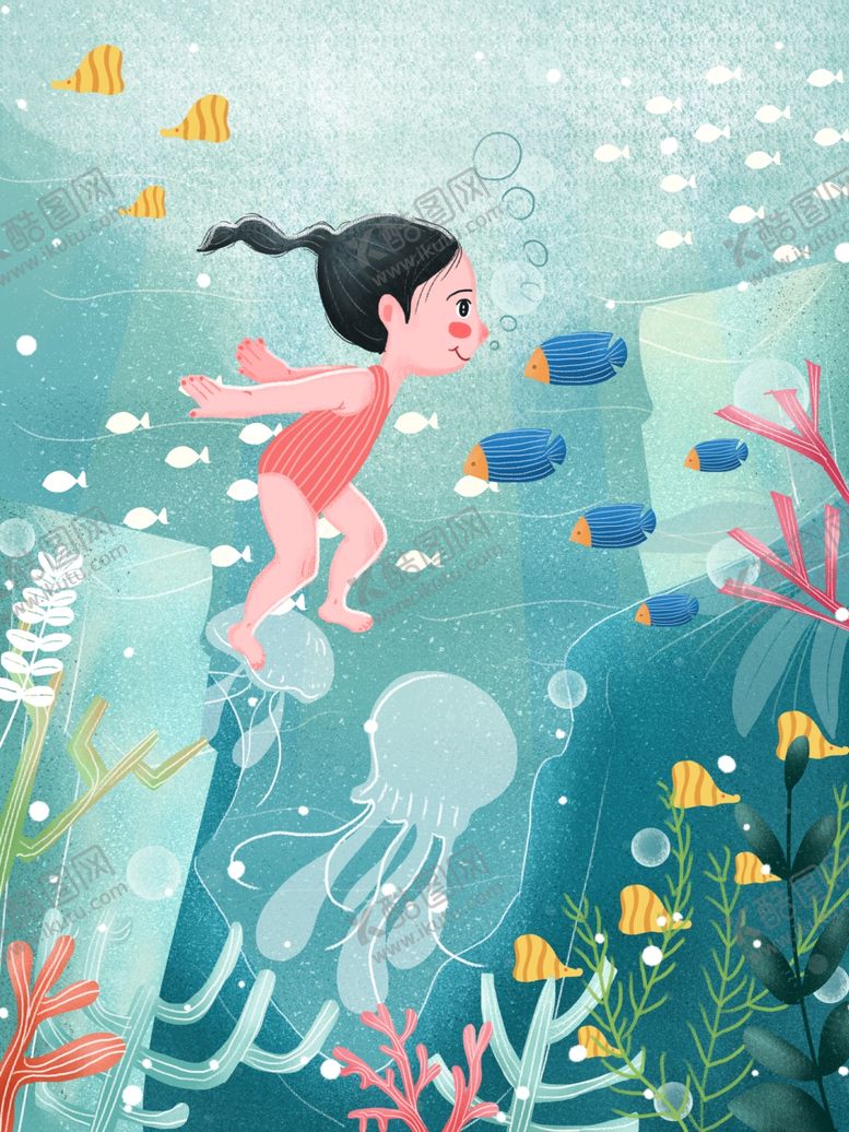 编号：28521405042139208781【酷图网】源文件下载-创意卡通插画图案