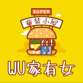电商LOGO