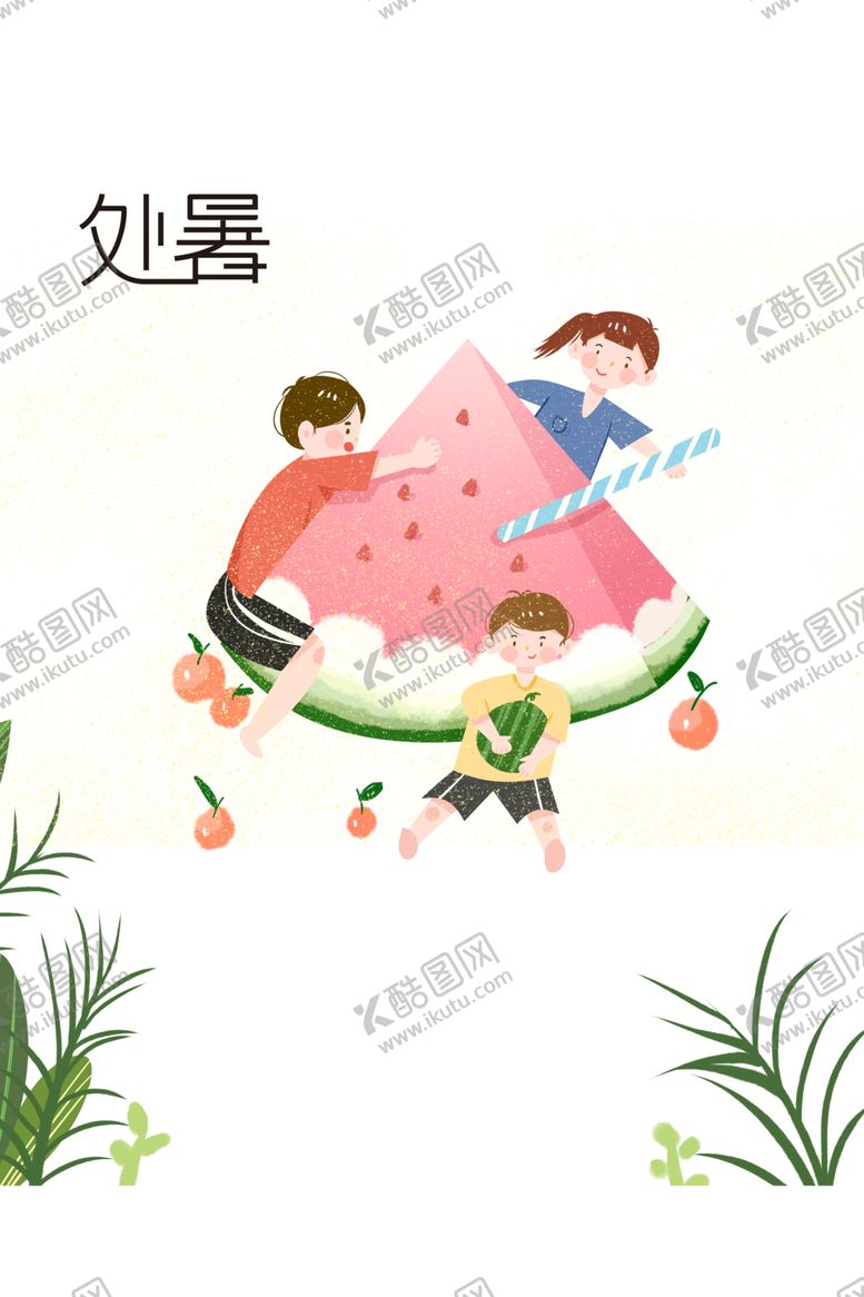 编号：76818809252156217419【酷图网】源文件下载-处暑海报背景