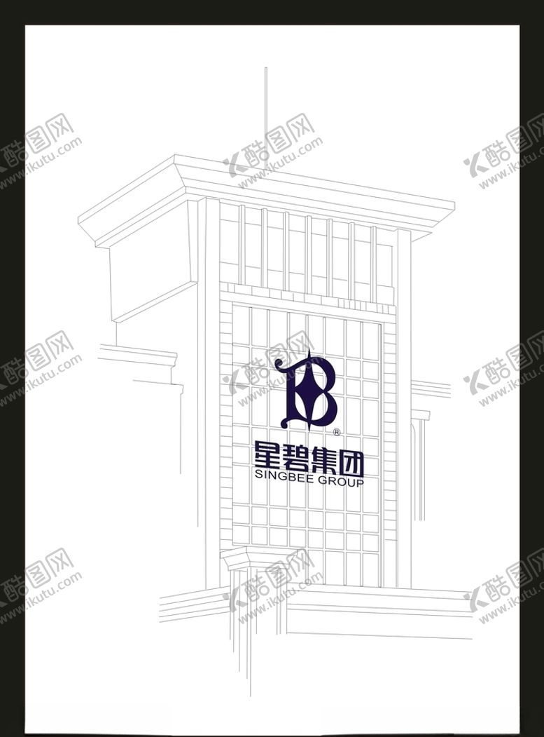 编号：52662407130820497579【酷图网】源文件下载-vi设计