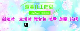 劳模创新工作室