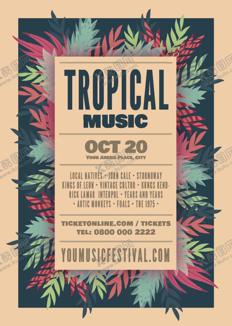 编号：62853609221321399278【酷图网】源文件下载-音乐海报