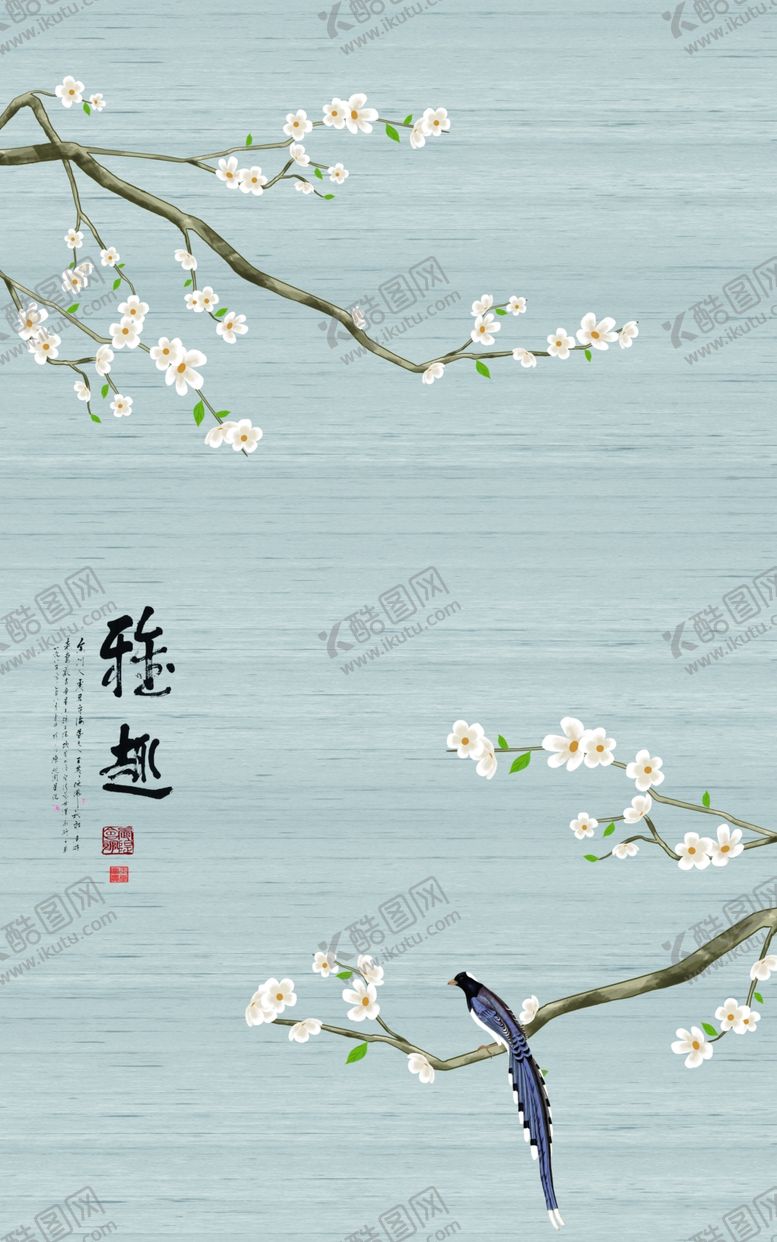 编号：88887105122306334445【酷图网】源文件下载-装饰画