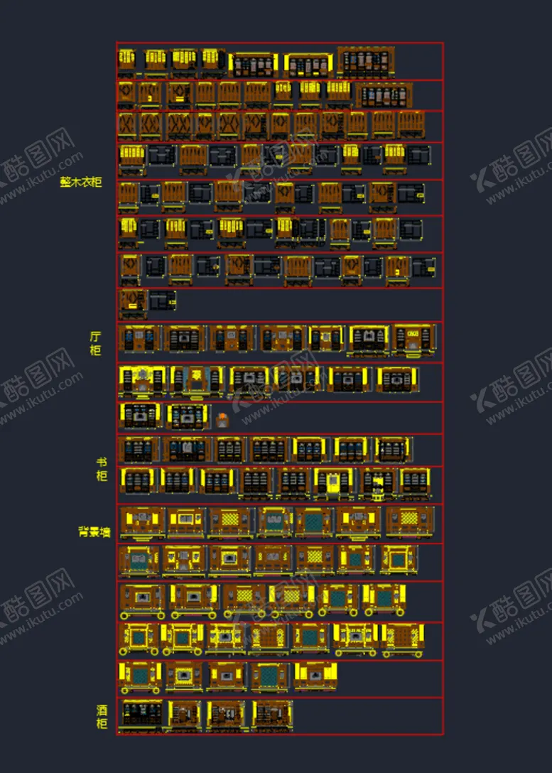 编号：31037312151936045233【酷图网】源文件下载-CAD动态库整木家居设计模块
