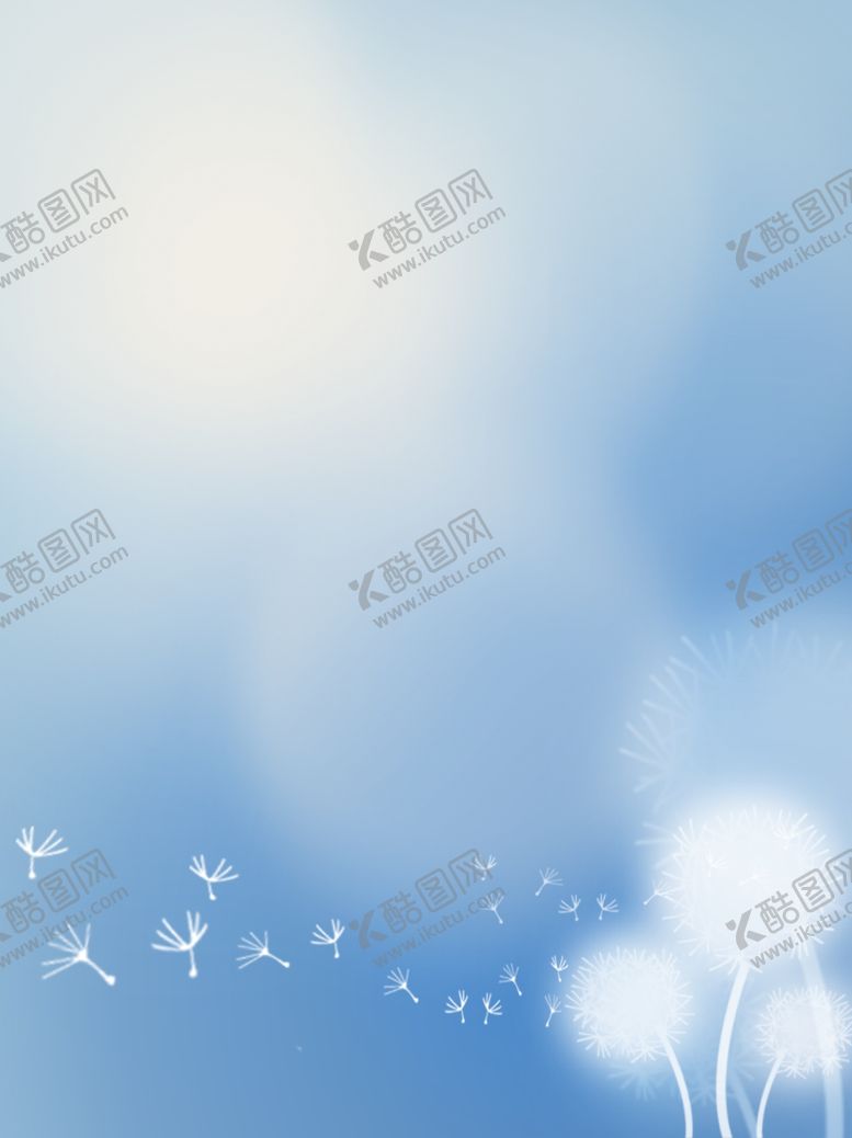 编号：25670607071921418099【酷图网】源文件下载-背景素材