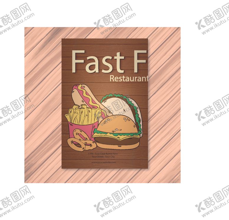 编号：59194909210410073940【酷图网】源文件下载-汉堡美食