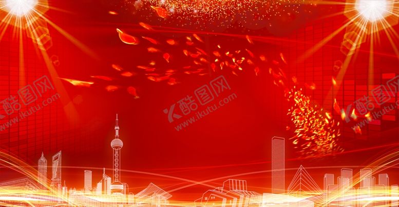 编号：33737209251555498393【酷图网】源文件下载-海报背景