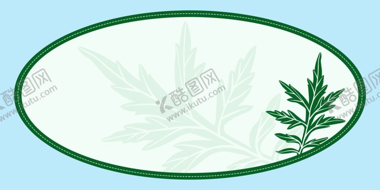 编号：37319201250458148363【酷图网】源文件下载-植物边框