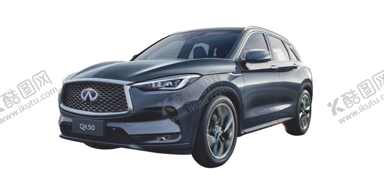 编号：26583210312043514635【酷图网】源文件下载-QX50无背景