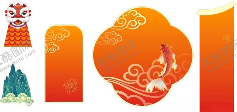 编号：17131101260255396527【酷图网】源文件下载-社区活动美陈