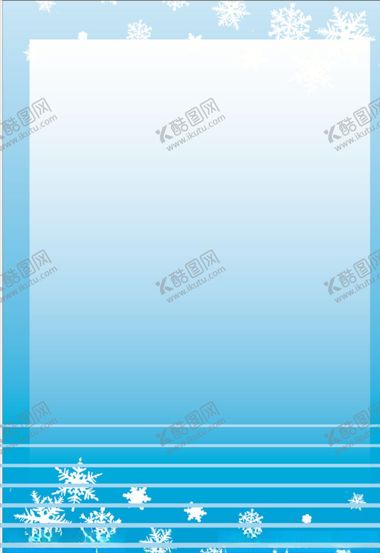 编号：33380009290003139331【酷图网】源文件下载-文艺汇演
