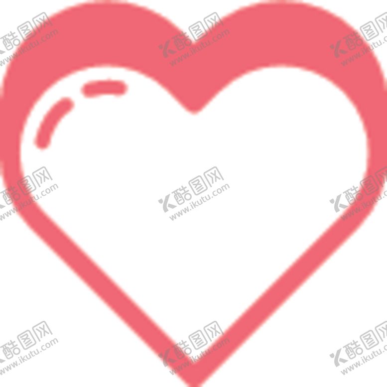 编号：25126109210057347319【酷图网】源文件下载-爱心
