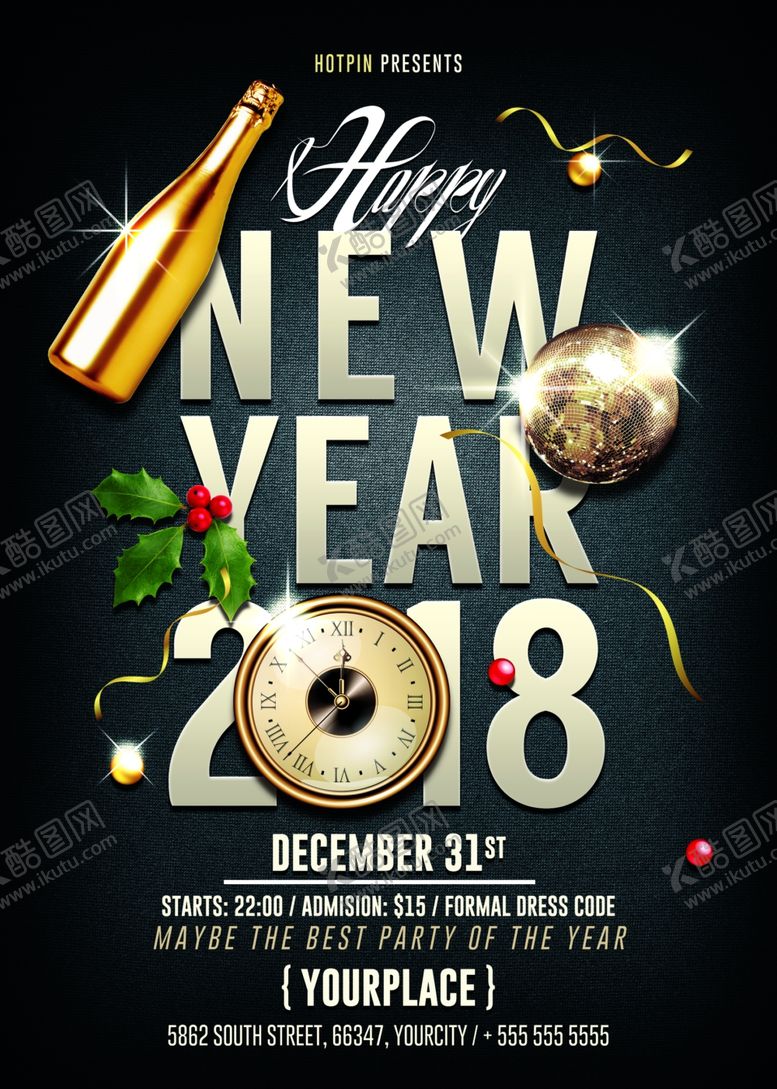 编号：92833410290346176374【酷图网】源文件下载-活动派对传单