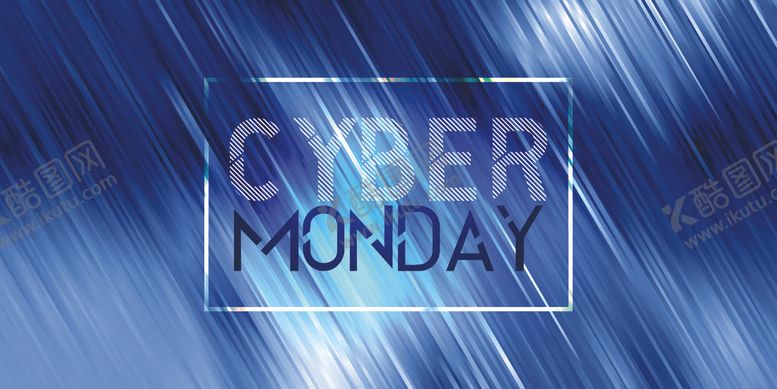编号：42859909262209464870【酷图网】源文件下载-网络星期一促销