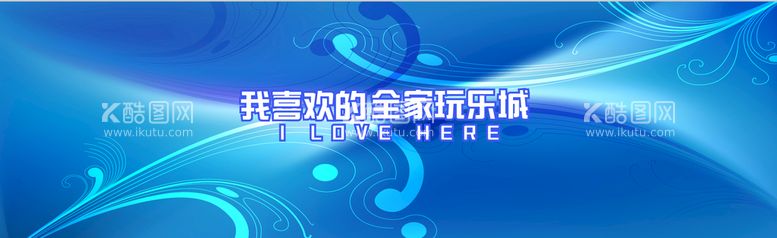 编号：10523609200116404312【酷图网】源文件下载-花纹时尚网红打卡围挡