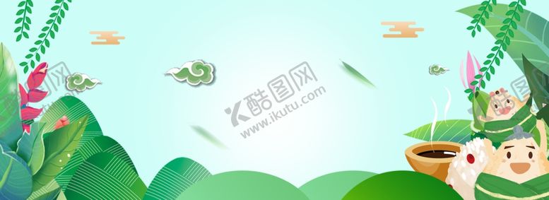 编号：98874310200410139573【酷图网】源文件下载-端午节