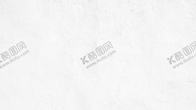 编号：81591207060627545164【酷图网】源文件下载-底纹