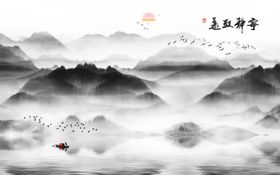 宁静致远装饰画
