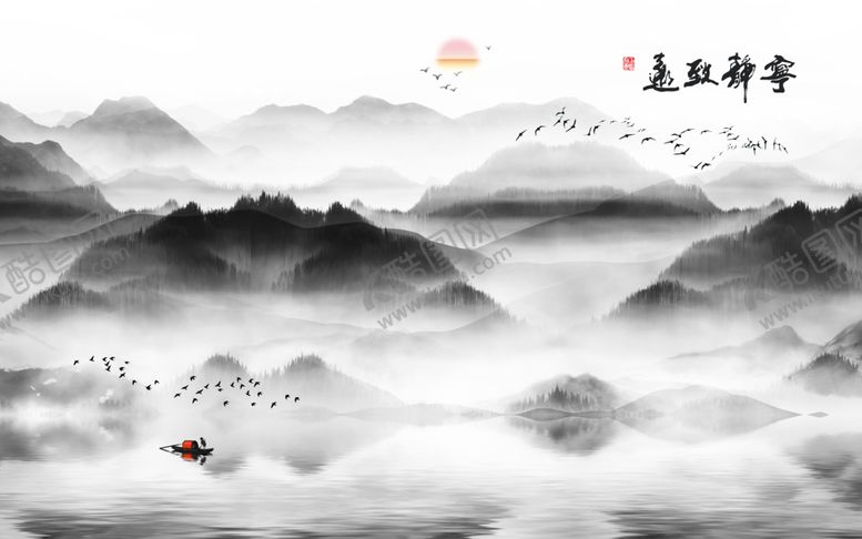 编号：59578910280448153984【酷图网】源文件下载-宁静致远装饰画