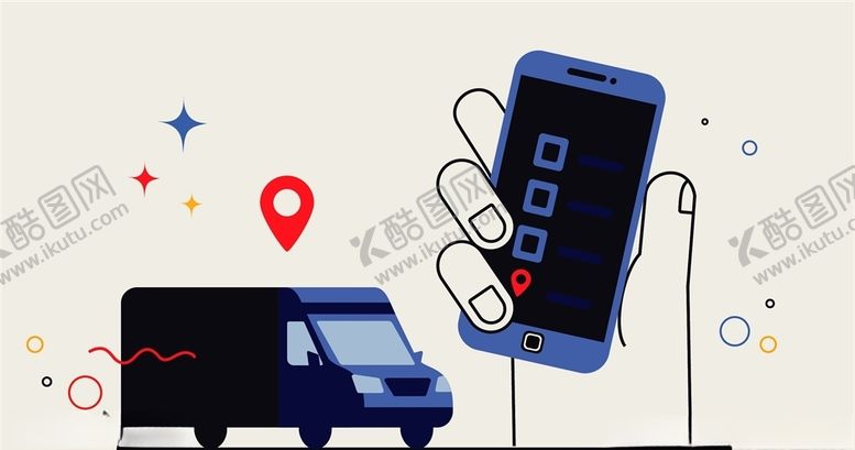 编号：84584009250902533675【酷图网】源文件下载-商务插画