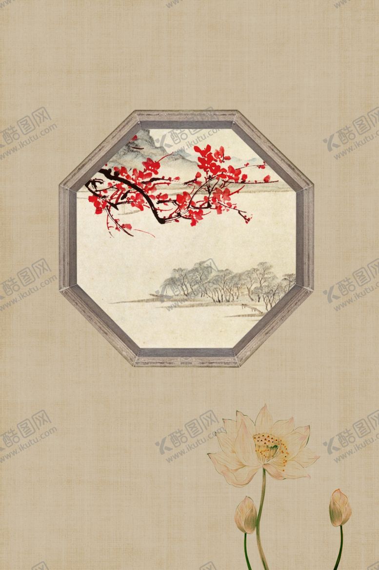 编号：30708304181405369069【酷图网】源文件下载-中国风水墨喜庆背景