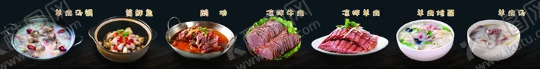 编号：51568206270544208149【酷图网】源文件下载-餐馆灯箱片