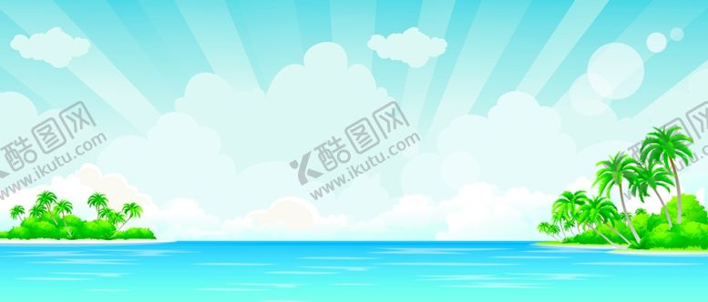 编号：44860510030013283742【酷图网】源文件下载-夏季清凉背景