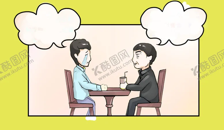 编号：29853010031111593217【酷图网】源文件下载-手绘卡通人物