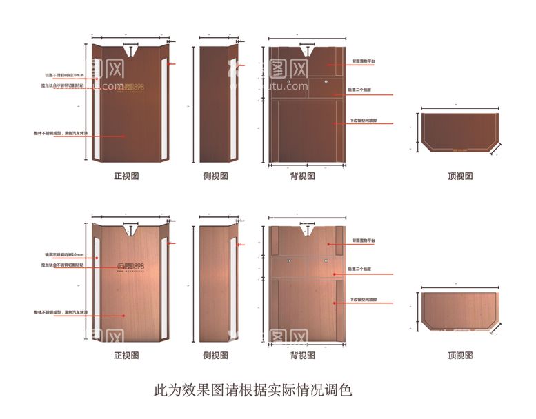 编号：41465912211846007221【酷图网】源文件下载-接待台