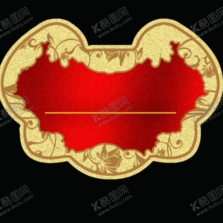 编号：94825509302320194000【酷图网】源文件下载-白酒标签标志酒古典陈