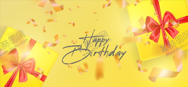 编号：77560306232056205604【酷图网】源文件下载-生日快乐