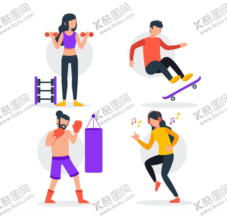 编号：45145004160414011707【酷图网】源文件下载-兴趣爱好