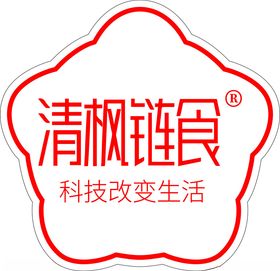 简约logo设计