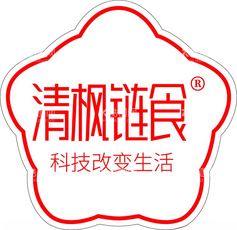 编号：91324903070042115742【酷图网】源文件下载-简约logo设计