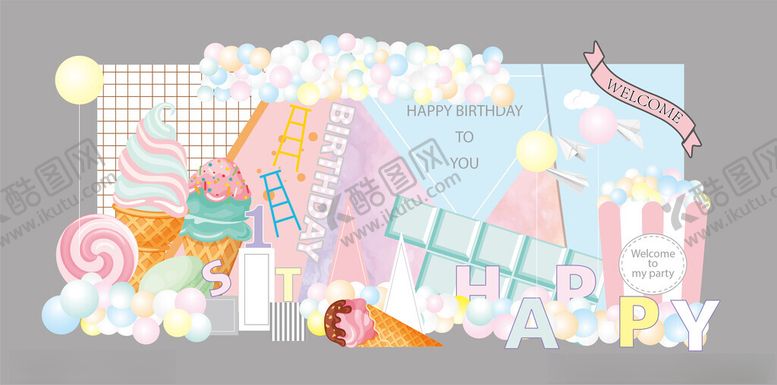 编号：34695310120829049106【酷图网】源文件下载-宝宝生日美陈