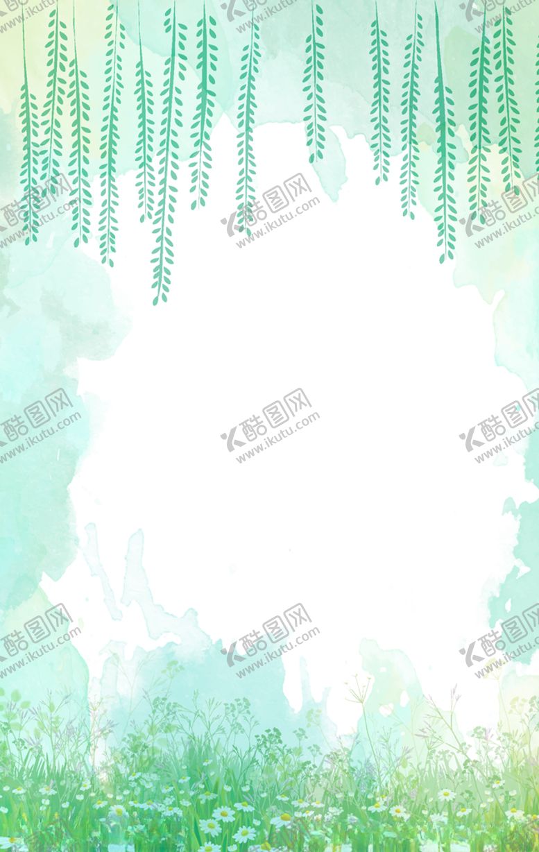 编号：77822303141947002961【酷图网】源文件下载-立春