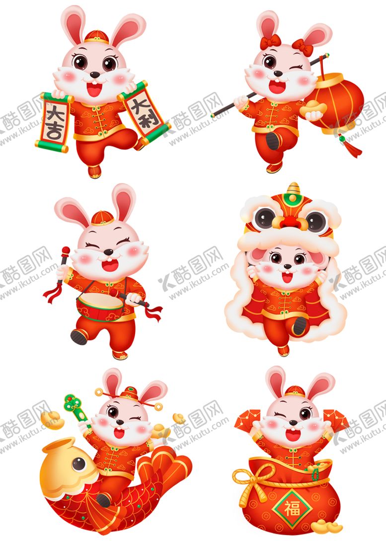 编号：30751409181257181983【酷图网】源文件下载-兔子素材