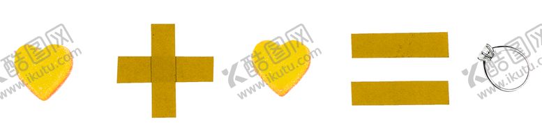 编号：65353310290105578185【酷图网】源文件下载-花素材