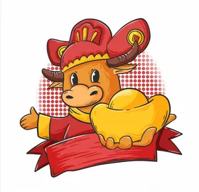 卡通牛年门贴金