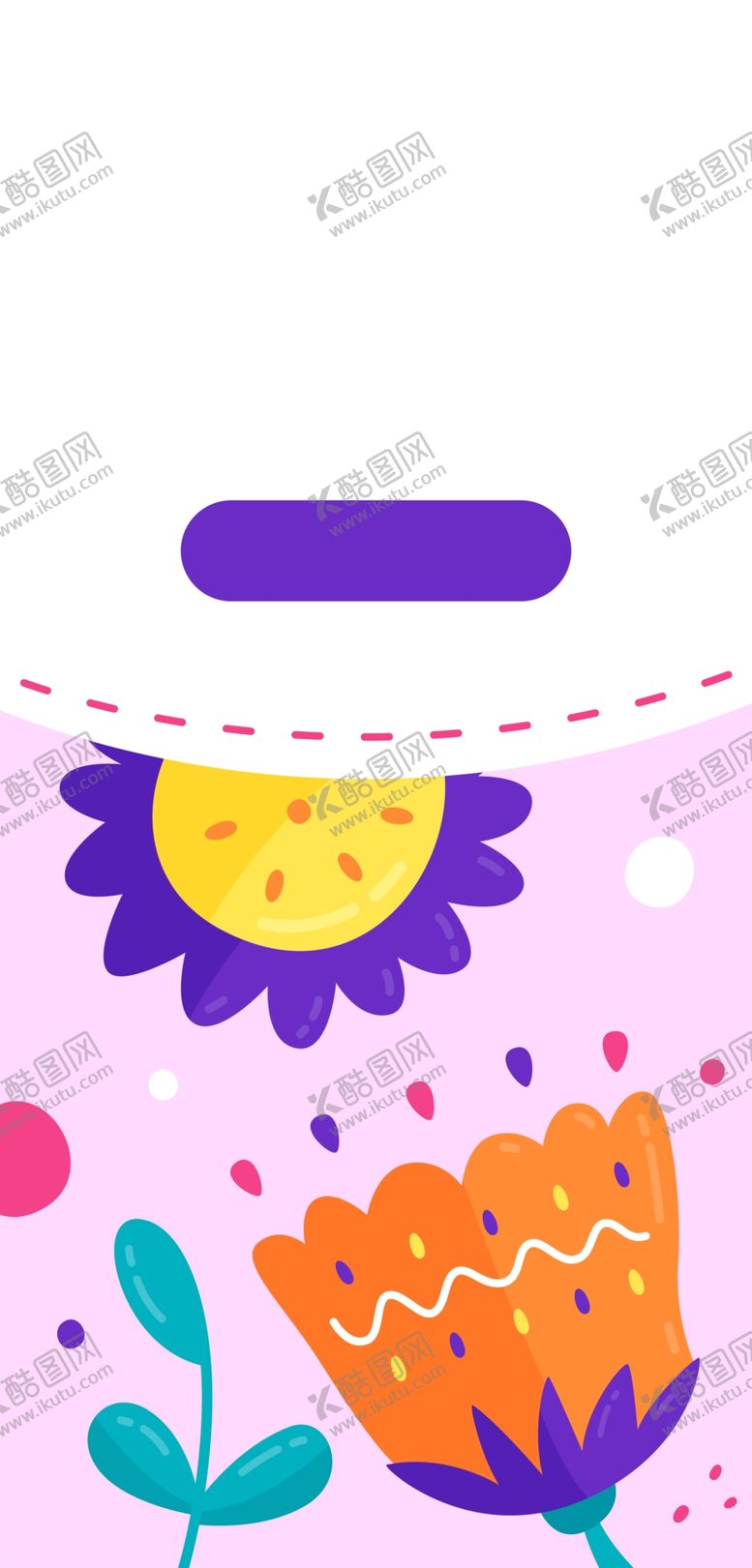 编号：59202410270950071141【酷图网】源文件下载-艺术海报