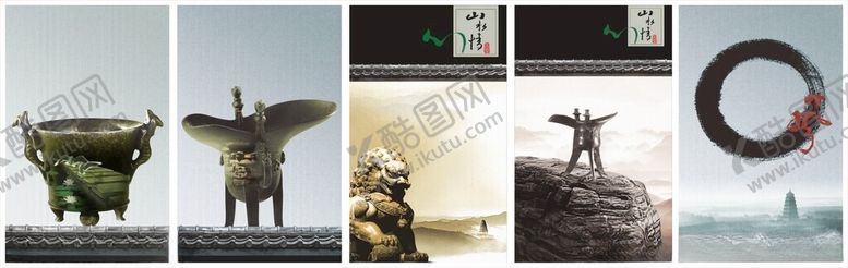 编号：80428510162011497834【酷图网】源文件下载-中国风海报国风背景古典海报