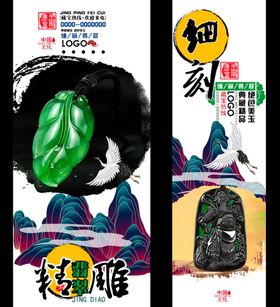 清新风茶叶包装设计展示